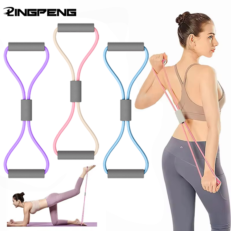 Figure 8 Resistance Band - 1 шт., эластичная лента для домашнего