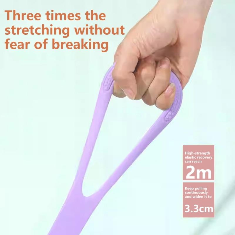Figure 8 Resistance Band - Нескользящий эспандер для упражнений, 8-образный дизайн