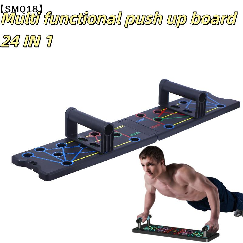 Многофункциональная утолщенная – обзор и цена Push Up Board