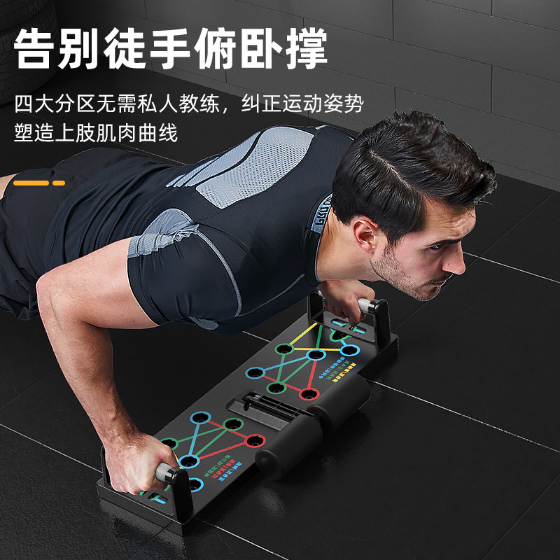 Самая продаваемая многофункцио – обзор и цена Push Up Board