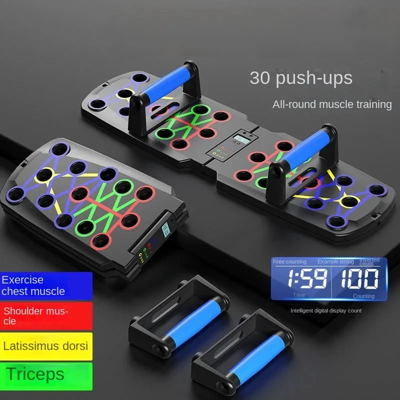 Набор досок для отжиманий, пор – обзор и цена Push Up Board