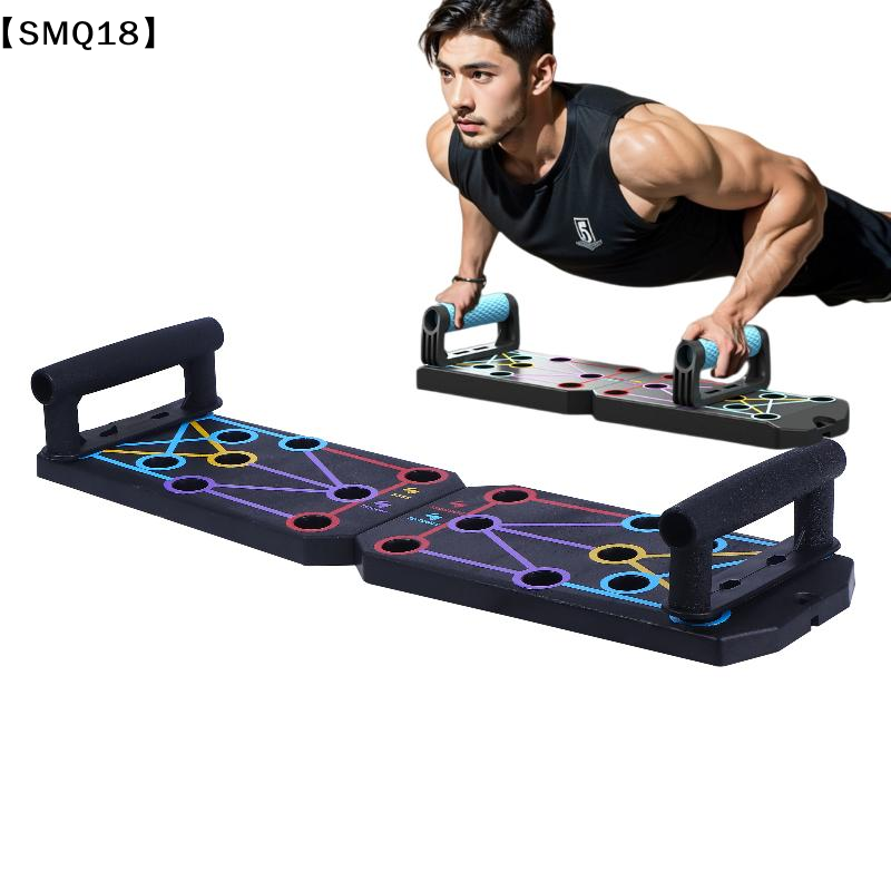 Многофункциональная утолщенная – обзор и цена Push Up Board