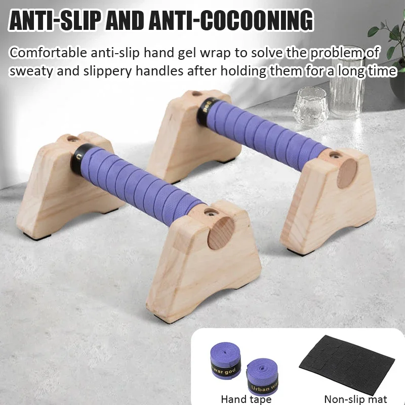 Деревянная подставка для отжим – обзор и цена Push Up Board