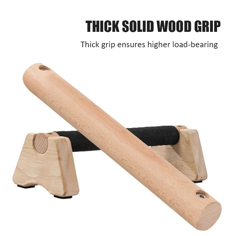 Деревянная подставка для отжим – обзор и цена Push Up Board